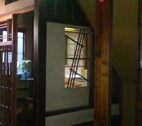Tama Ryokan Tokyo Exterior photo