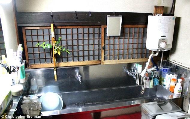 Tama Ryokan Tokyo Exterior photo
